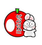 おはうさ再び【だじゃれ野菜】（個別スタンプ：36）
