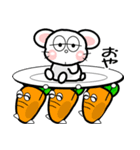 おはうさ再び【だじゃれ野菜】（個別スタンプ：38）