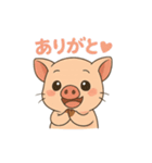ゆるブタさんの日常スタンプ40（個別スタンプ：1）