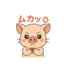 ゆるブタさんの日常スタンプ40（個別スタンプ：3）