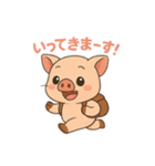 ゆるブタさんの日常スタンプ40（個別スタンプ：4）