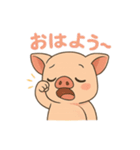 ゆるブタさんの日常スタンプ40（個別スタンプ：10）
