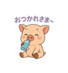 ゆるブタさんの日常スタンプ40（個別スタンプ：11）