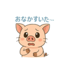 ゆるブタさんの日常スタンプ40（個別スタンプ：14）