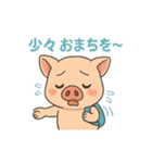 ゆるブタさんの日常スタンプ40（個別スタンプ：15）