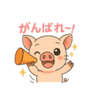 ゆるブタさんの日常スタンプ40（個別スタンプ：18）