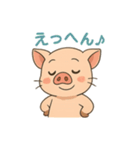 ゆるブタさんの日常スタンプ40（個別スタンプ：25）