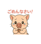ゆるブタさんの日常スタンプ40（個別スタンプ：27）