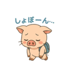 ゆるブタさんの日常スタンプ40（個別スタンプ：34）