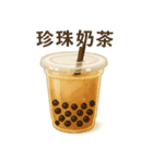 台湾ドリンクシリーズ〜第1弾〜（個別スタンプ：1）