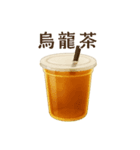 台湾ドリンクシリーズ〜第1弾〜（個別スタンプ：7）
