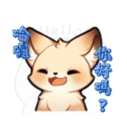 フェネック - 日常表現 2（個別スタンプ：31）