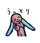 Akanekoumeの耳長犬スタンプ（個別スタンプ：3）