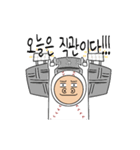 私に野球は？（個別スタンプ：2）