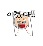 私に野球は？（個別スタンプ：4）
