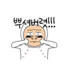 私に野球は？（個別スタンプ：9）