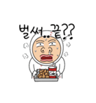 私に野球は？（個別スタンプ：12）
