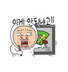 私に野球は？（個別スタンプ：16）