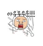 私に野球は？（個別スタンプ：21）