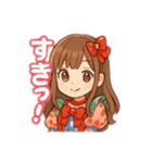 あまあまあーちゃん❤︎（個別スタンプ：1）