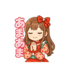 あまあまあーちゃん❤︎（個別スタンプ：3）