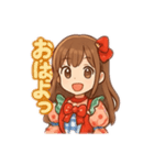 あまあまあーちゃん❤︎（個別スタンプ：6）