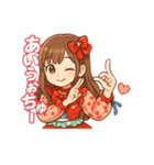 あまあまあーちゃん❤︎（個別スタンプ：7）