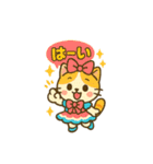 可愛い！猫まみれスタンプ（個別スタンプ：13）