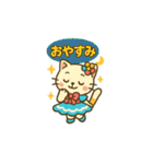 可愛い！猫まみれスタンプ（個別スタンプ：14）