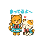 可愛い！猫まみれスタンプ（個別スタンプ：16）