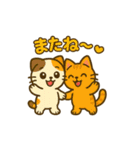 可愛い！猫まみれスタンプ（個別スタンプ：20）
