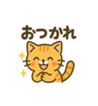 可愛い！猫まみれスタンプ（個別スタンプ：21）