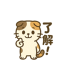 可愛い！猫まみれスタンプ（個別スタンプ：22）