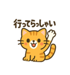 可愛い！猫まみれスタンプ（個別スタンプ：25）