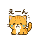 可愛い！猫まみれスタンプ（個別スタンプ：30）