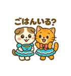 可愛い！猫まみれスタンプ（個別スタンプ：34）