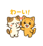 可愛い！猫まみれスタンプ（個別スタンプ：36）