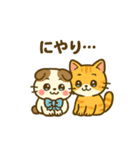 可愛い！猫まみれスタンプ（個別スタンプ：39）