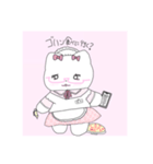 neru^ ̳.  ̫ . ̳^ν♡（個別スタンプ：1）