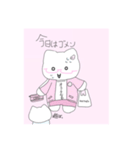 neru^ ̳.  ̫ . ̳^ν♡（個別スタンプ：3）