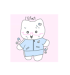 neru^ ̳.  ̫ . ̳^ν♡（個別スタンプ：10）