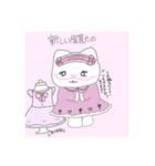 neru^ ̳.  ̫ . ̳^ν♡（個別スタンプ：11）