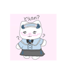 neru^ ̳.  ̫ . ̳^ν♡（個別スタンプ：14）