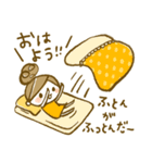 ちこちゃん＊だじゃれスタンプ 2（個別スタンプ：5）
