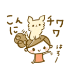 ちこちゃん＊だじゃれスタンプ 2（個別スタンプ：6）