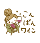 ちこちゃん＊だじゃれスタンプ 2（個別スタンプ：7）