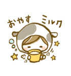 ちこちゃん＊だじゃれスタンプ 2（個別スタンプ：8）