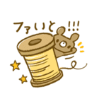ちこちゃん＊だじゃれスタンプ 2（個別スタンプ：11）