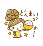 ちこちゃん＊だじゃれスタンプ 2（個別スタンプ：12）