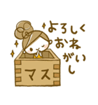 ちこちゃん＊だじゃれスタンプ 2（個別スタンプ：17）